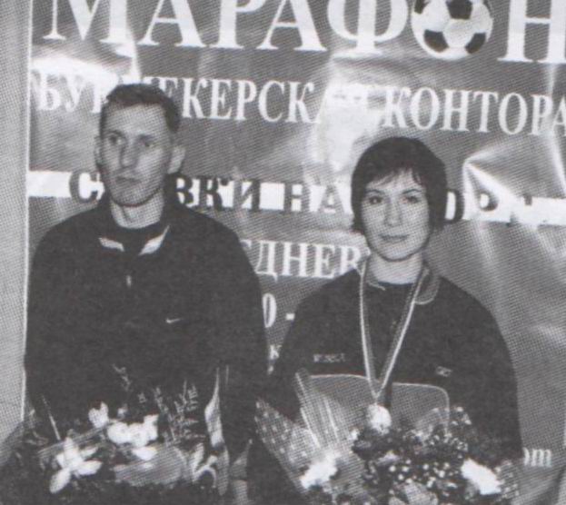 Григорий Мурзин и Татьяна Жиркова