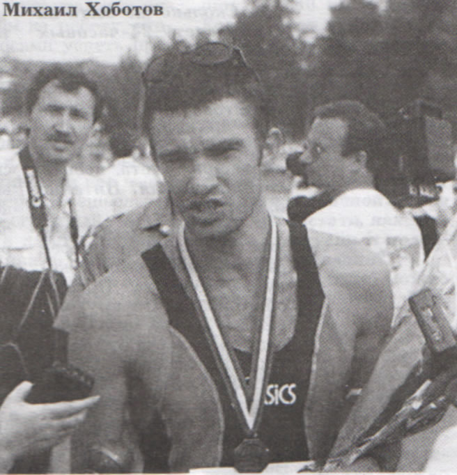 Михаил Хоботов - трёхкратный победитель марафона